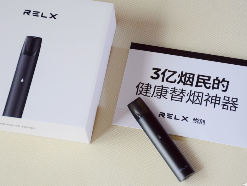 电子烟比起普通烟哪个危害大一点 电子烟是否比香烟危害小