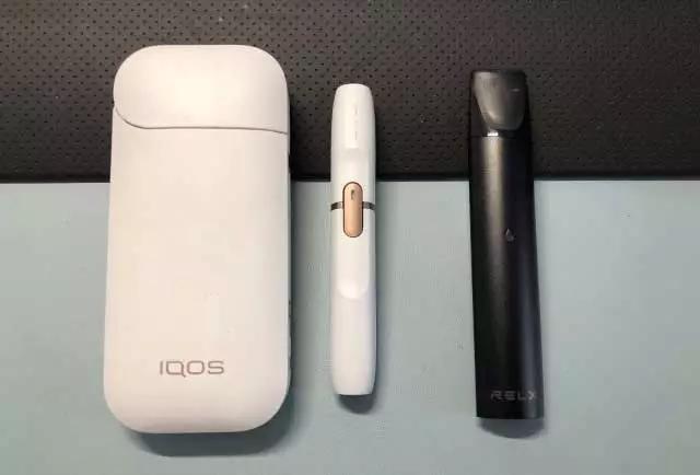 悦刻电子烟官网价格表 悦刻电子烟官网站