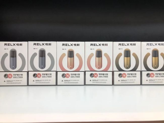 电子烟闻了一天头晕头痛 电子烟闻了一天头晕头痛怎么办